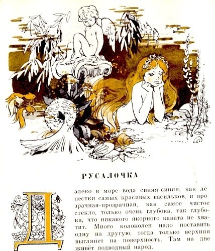 "    "  , ,   ,   , , ,  , ,  ,  , 