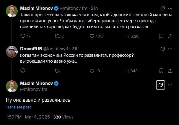 ""   X (Twitter), , , , , , , , , , , ,  ,  