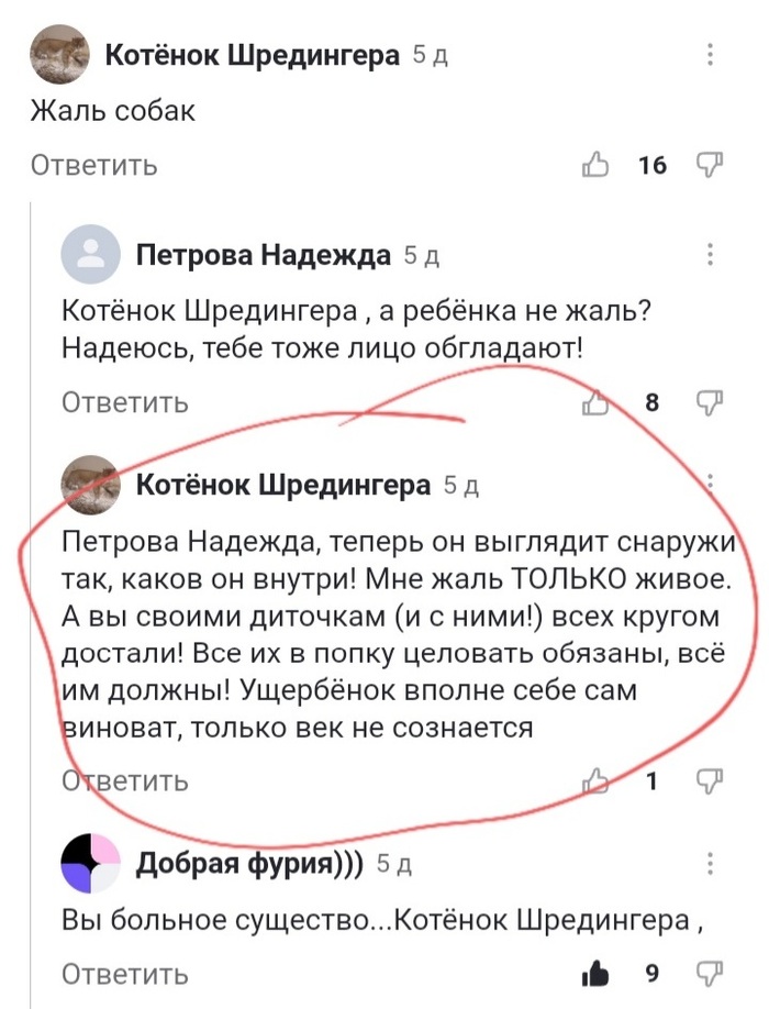 ������������ ��� ��������������������?