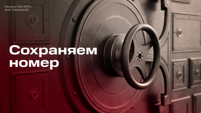 ��������� ���� ����� ���