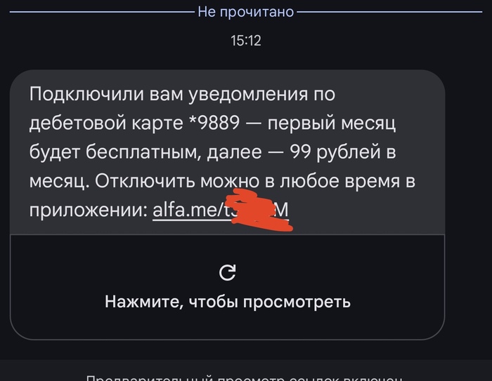     -, , ,  , ,  , , , 