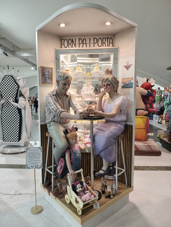 Вот такое произведение будет сожжено на "масленницу"