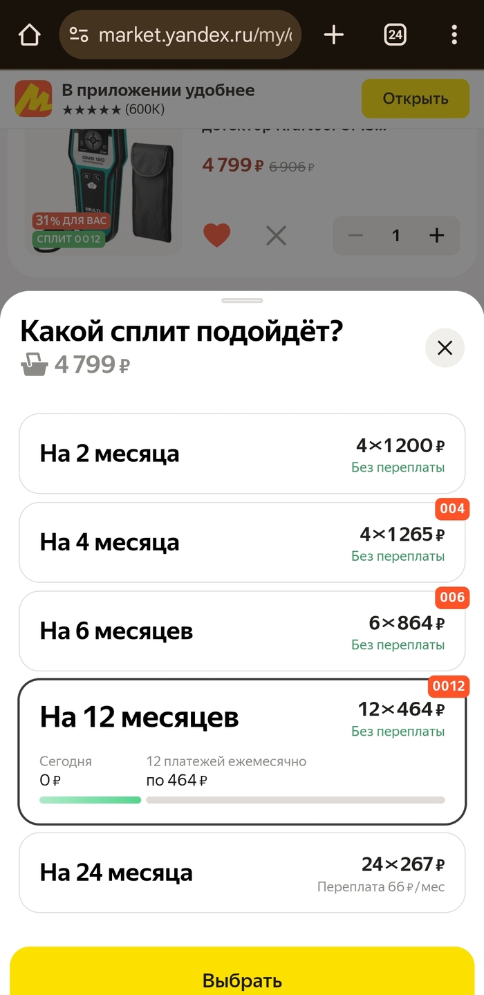    . ,  , , , , , 