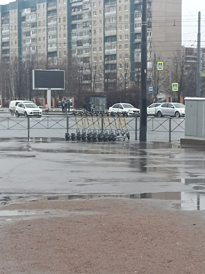 Зло пробудилось