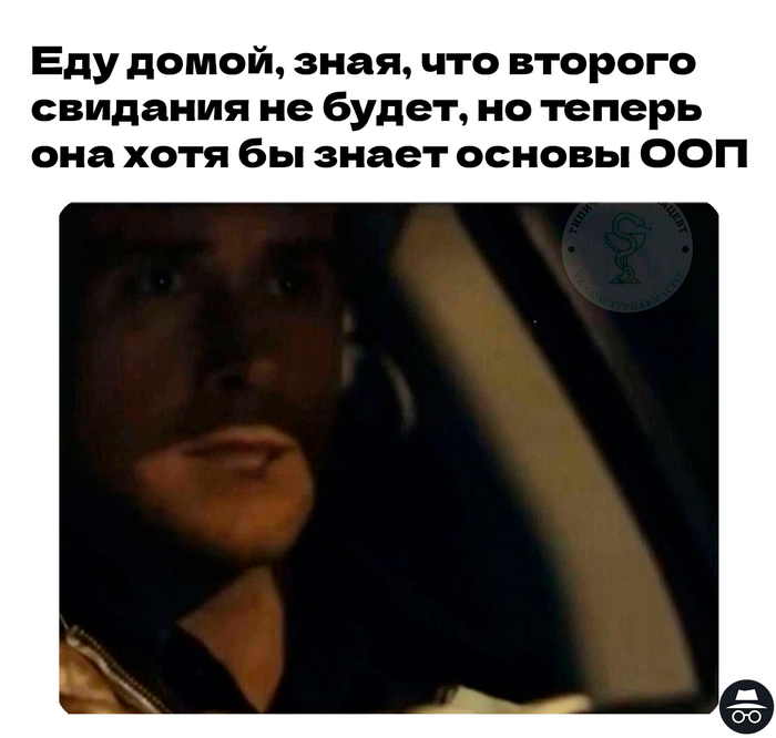     IT, , , IT , ,   