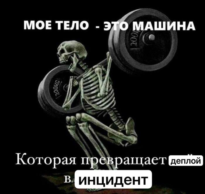   ... IT , ,   