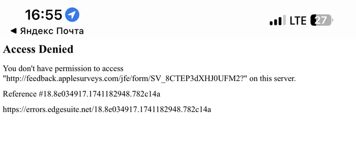 The guys from APPLE sent a request - My, Apple, Survey, Longpost