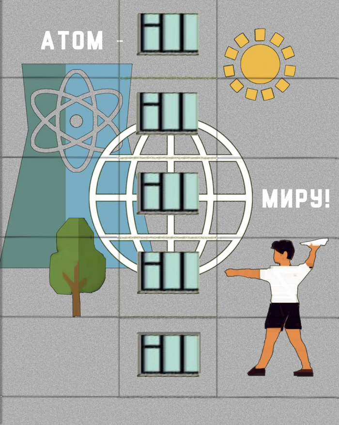 ������������ ����� ��� ������������, ���������� ����������.