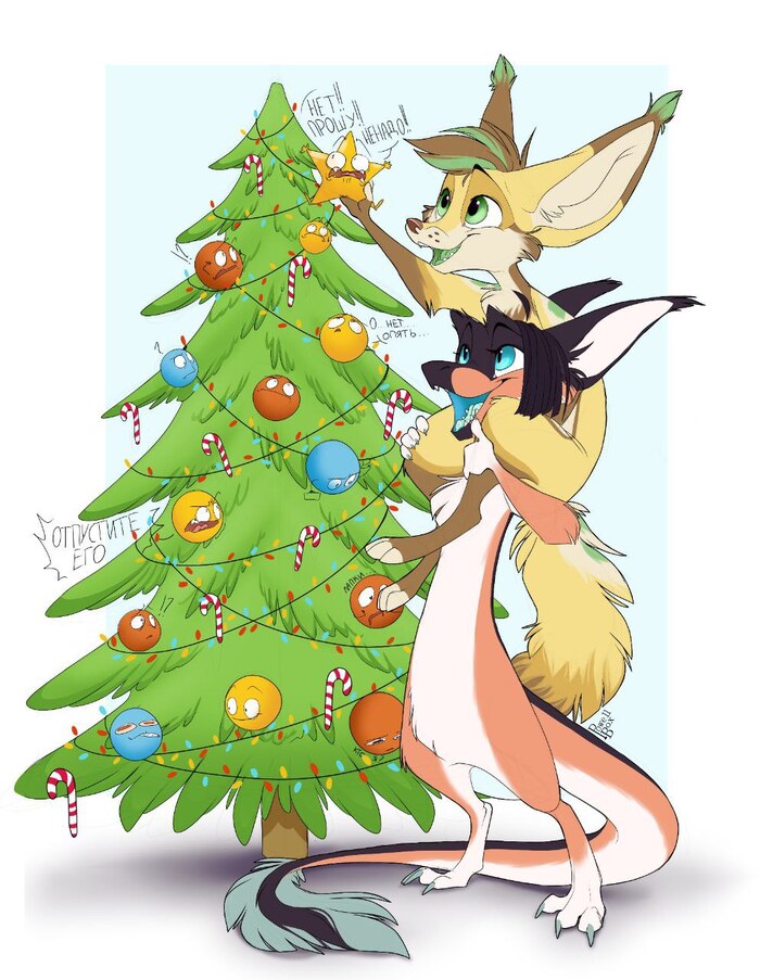 ������ � � ������� ������ ������