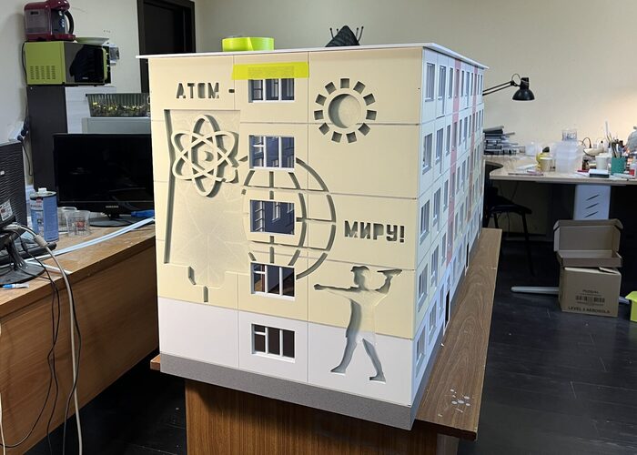 ���������� ������, �� ������� ���������� ���� ������������ �������.