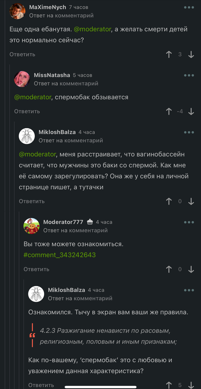  ,    , , , ,   