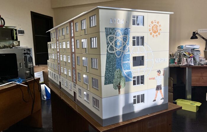 �������������� �� ����� ������ �������.