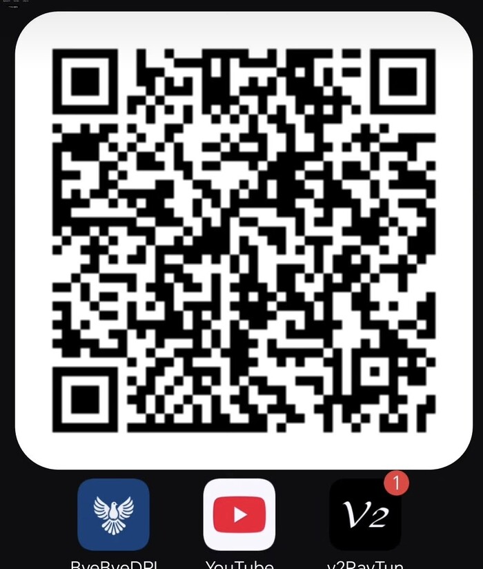 Как перевести рисунок из PDF в BMP? - Через GIMP!