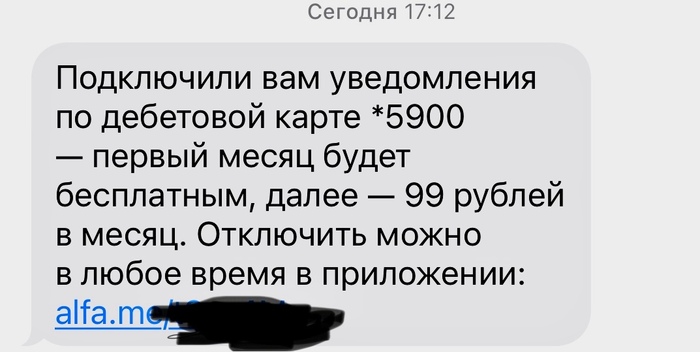 ����� ��������� ����� ����������