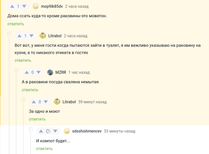     ...:-) , , 