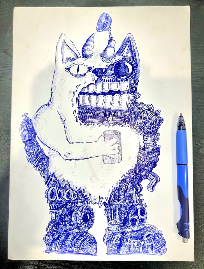 Небольшая штука