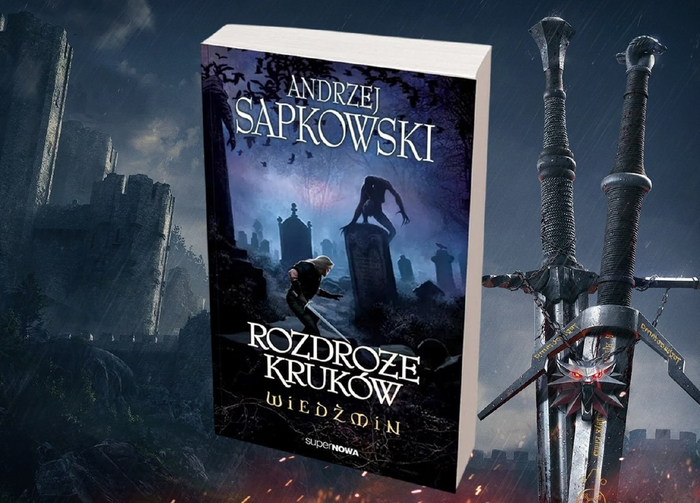 Отличная новость для фанатов!