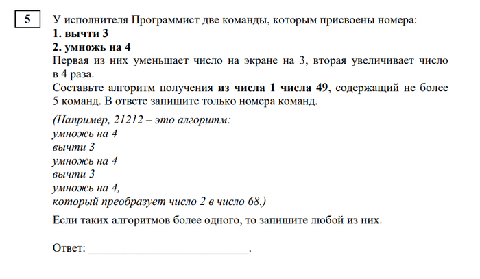           ,  , , , , , , 