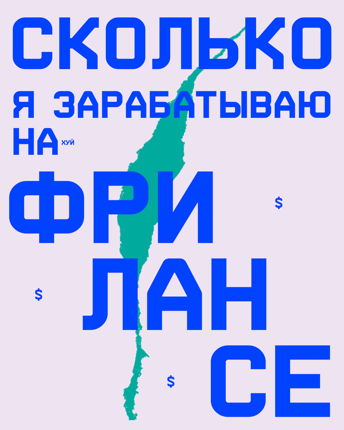    , , , , , 