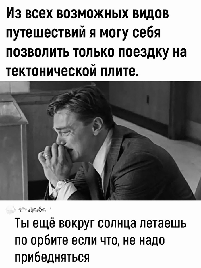         ,  , , , , ,  ,   , 