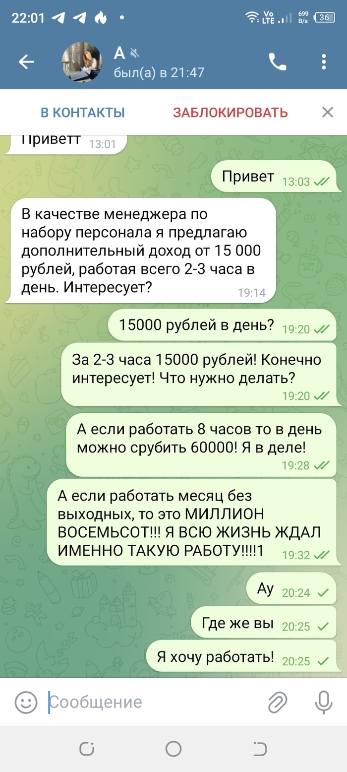          , , , , Telegram, , , 