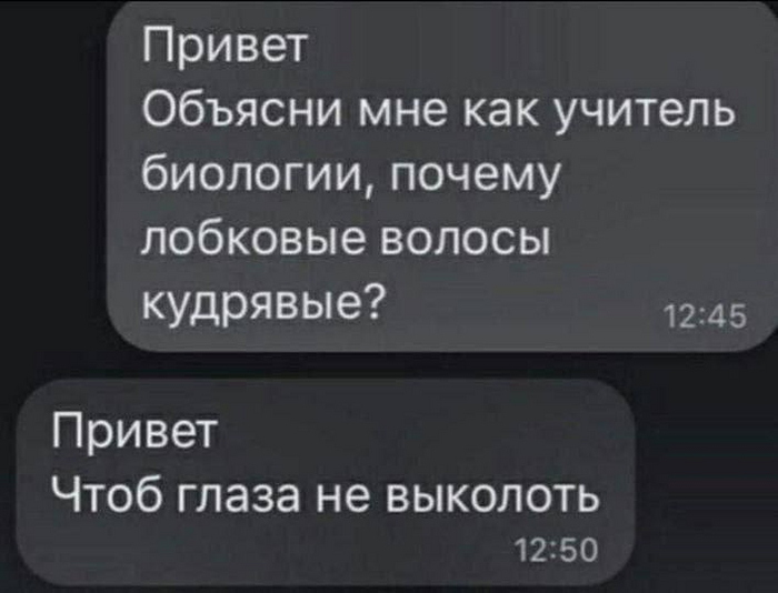 ������ ��� �������)