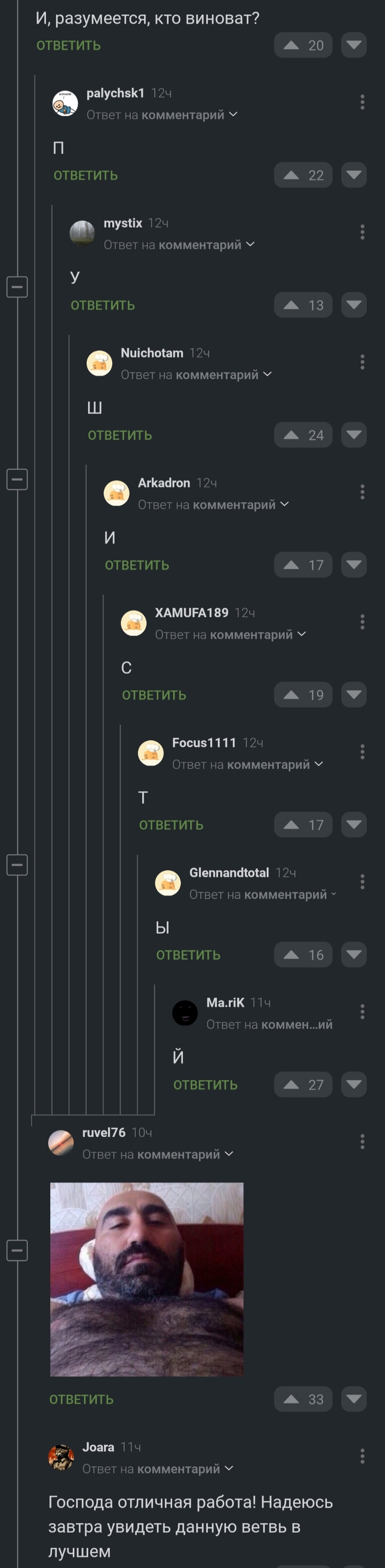      , ,  ,   ,   , 