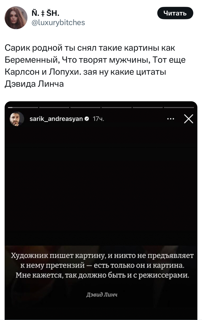      ,   ...  ,  ,  , X (Twitter), , ,   ,  