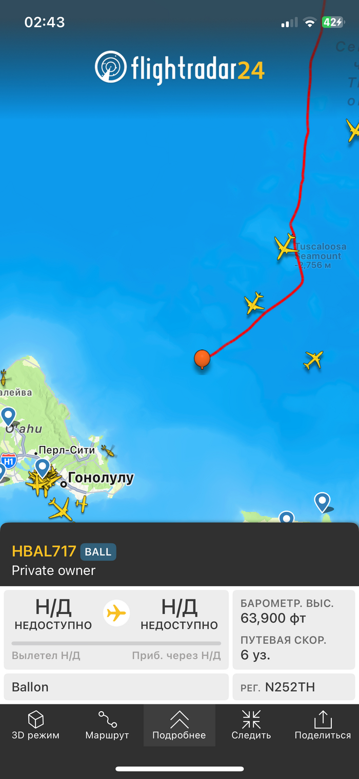  ,  , , Flightradar24, 