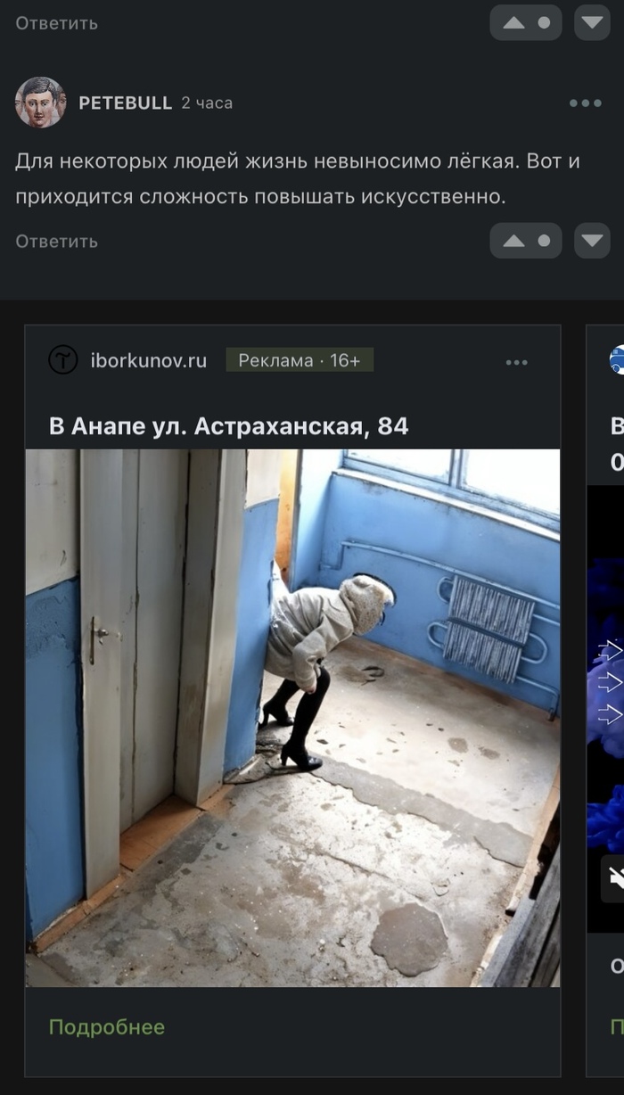 ����������� ������� �����