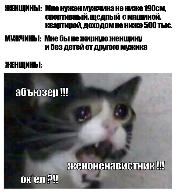      ,   ,   ,  ,   , , ,   , , ,  