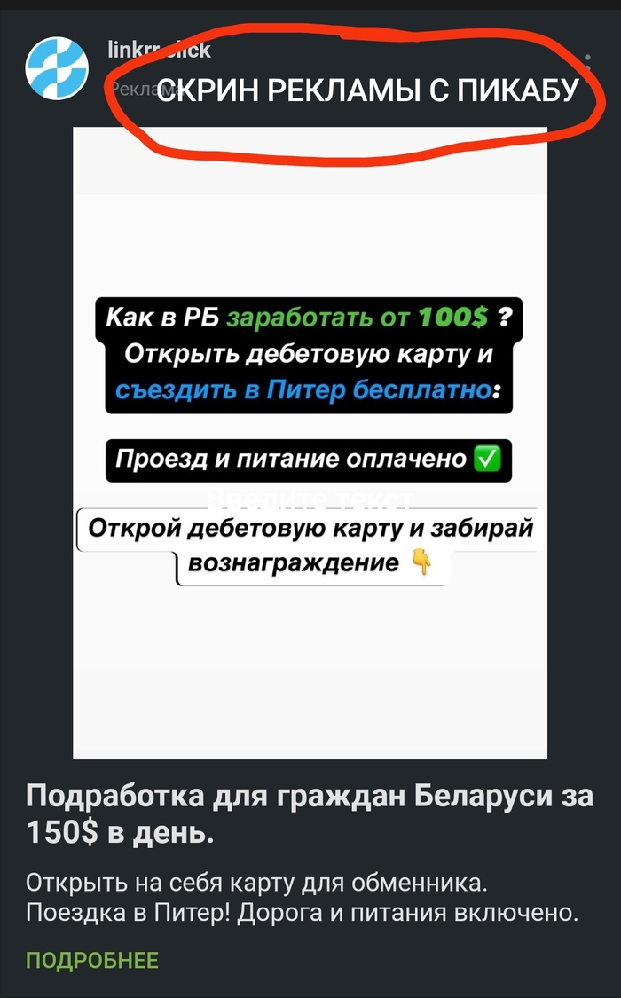 ... , ,  