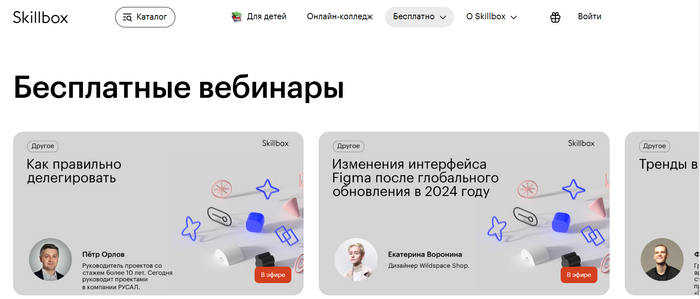 ���������� ������� ��� ��������� ������