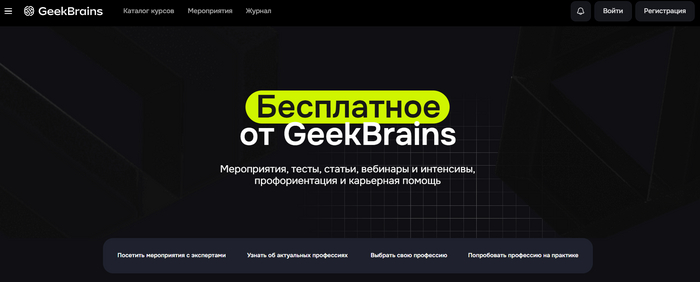 ���������� ������� ��� ��������� ������