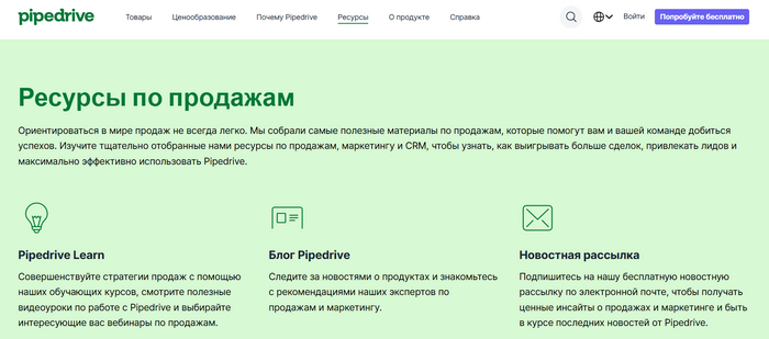 ���������� ������� ��� ��������� ������