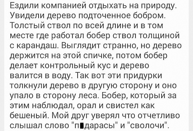 ,!))) , , , , , 