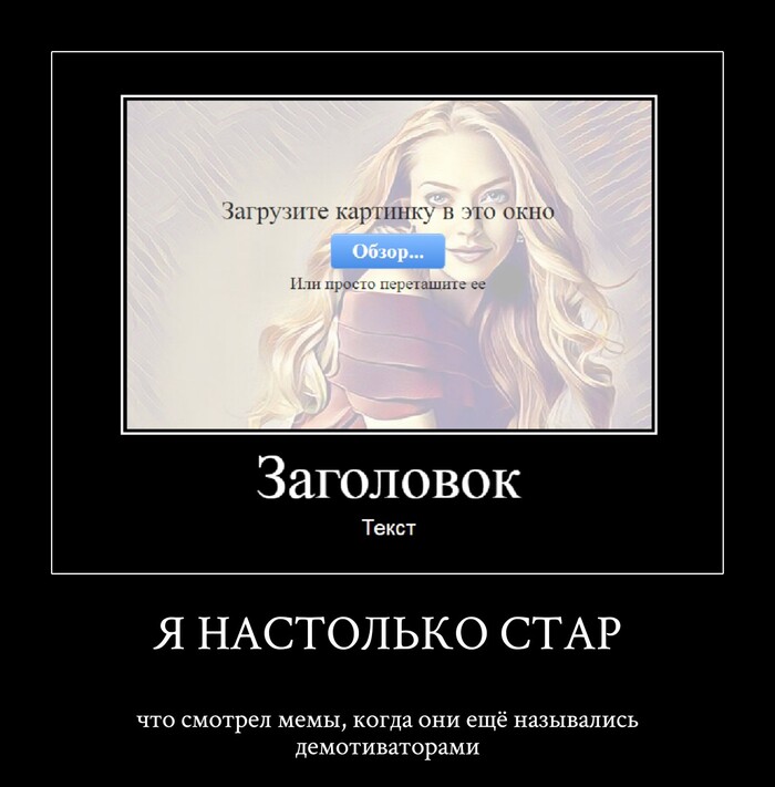  ?   , , , Telegram (),   ?