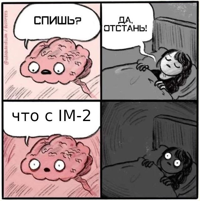 О последних событиях