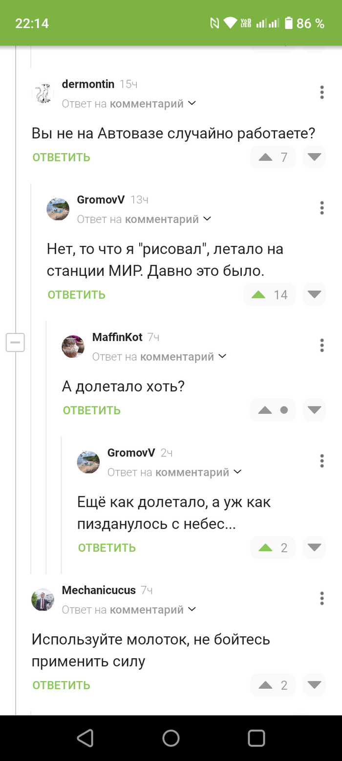 ...    ... , , , , ,   