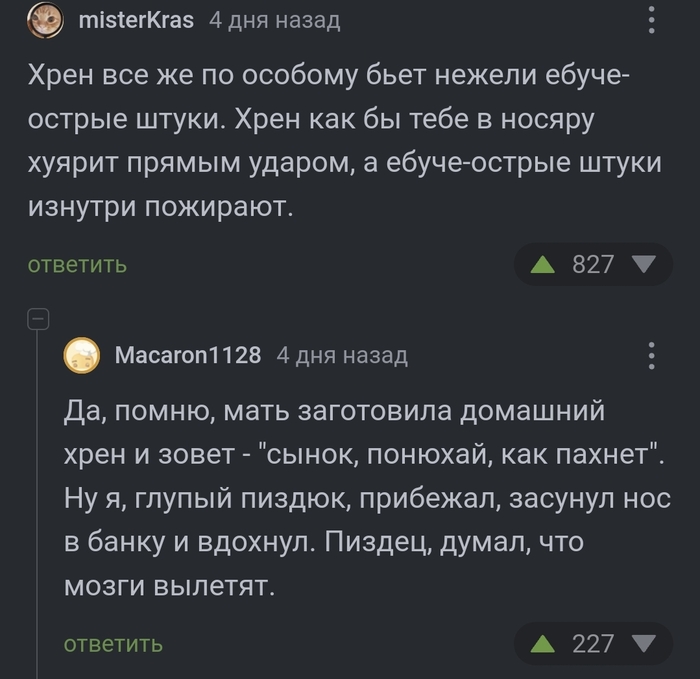  , , ,   , 