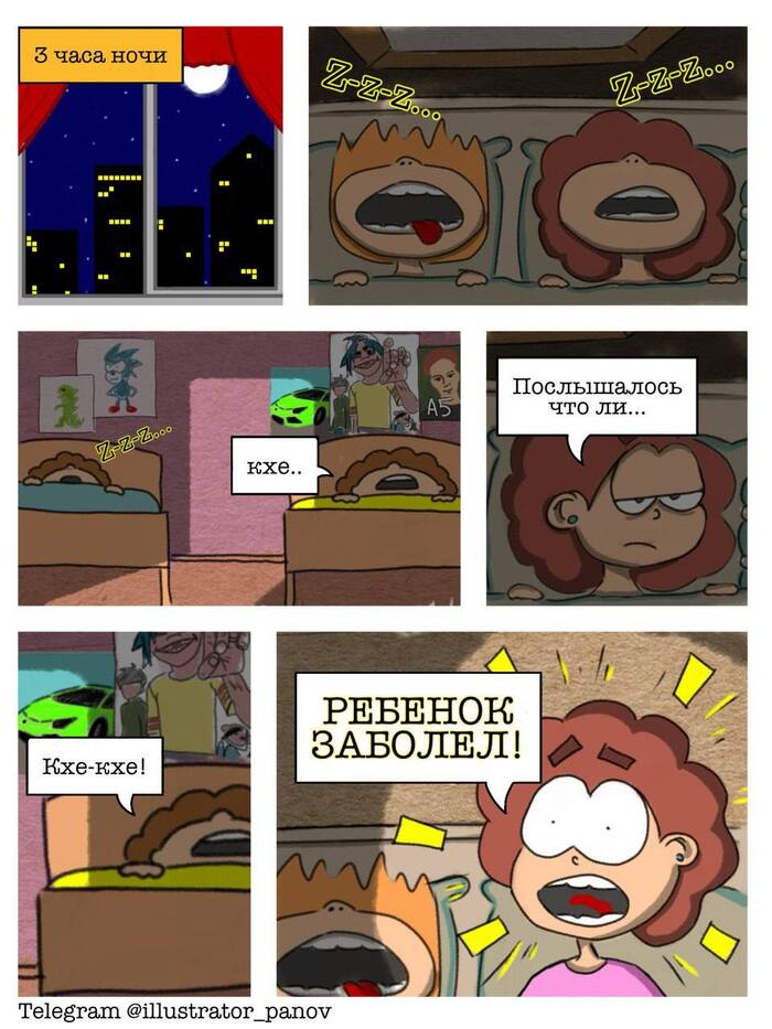 T.and.M Comics #12 , Procreate,  , , , , , 
