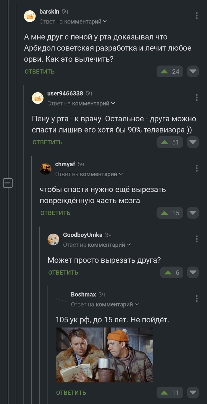  ... ,   , , ,  ,  , 