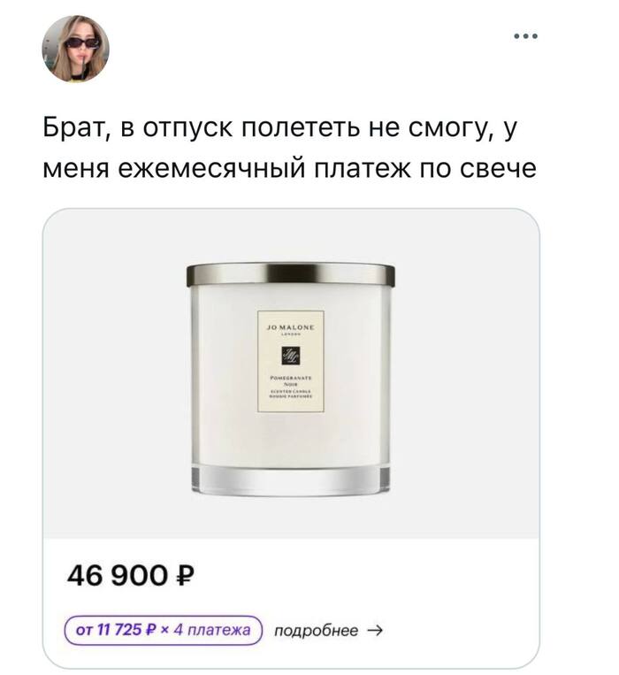 ��� 2� �������������, �������