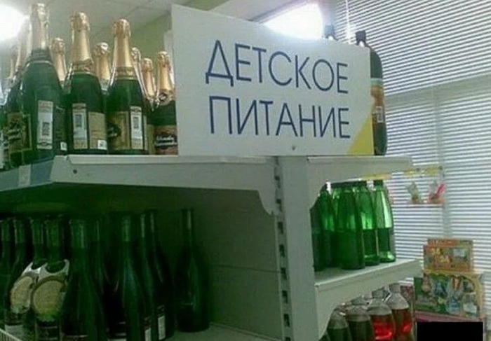 � �� ������� ��������...