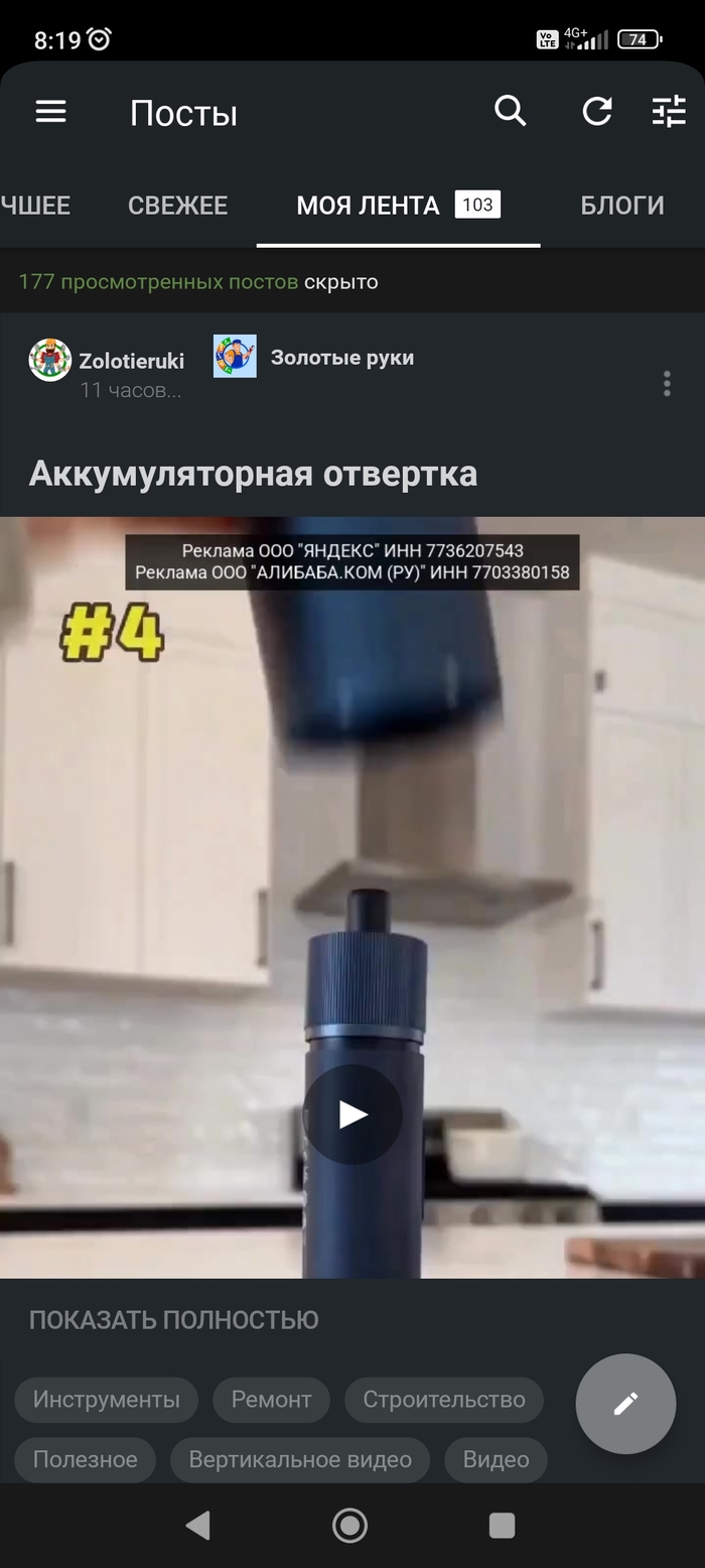     ,   , ,  , 