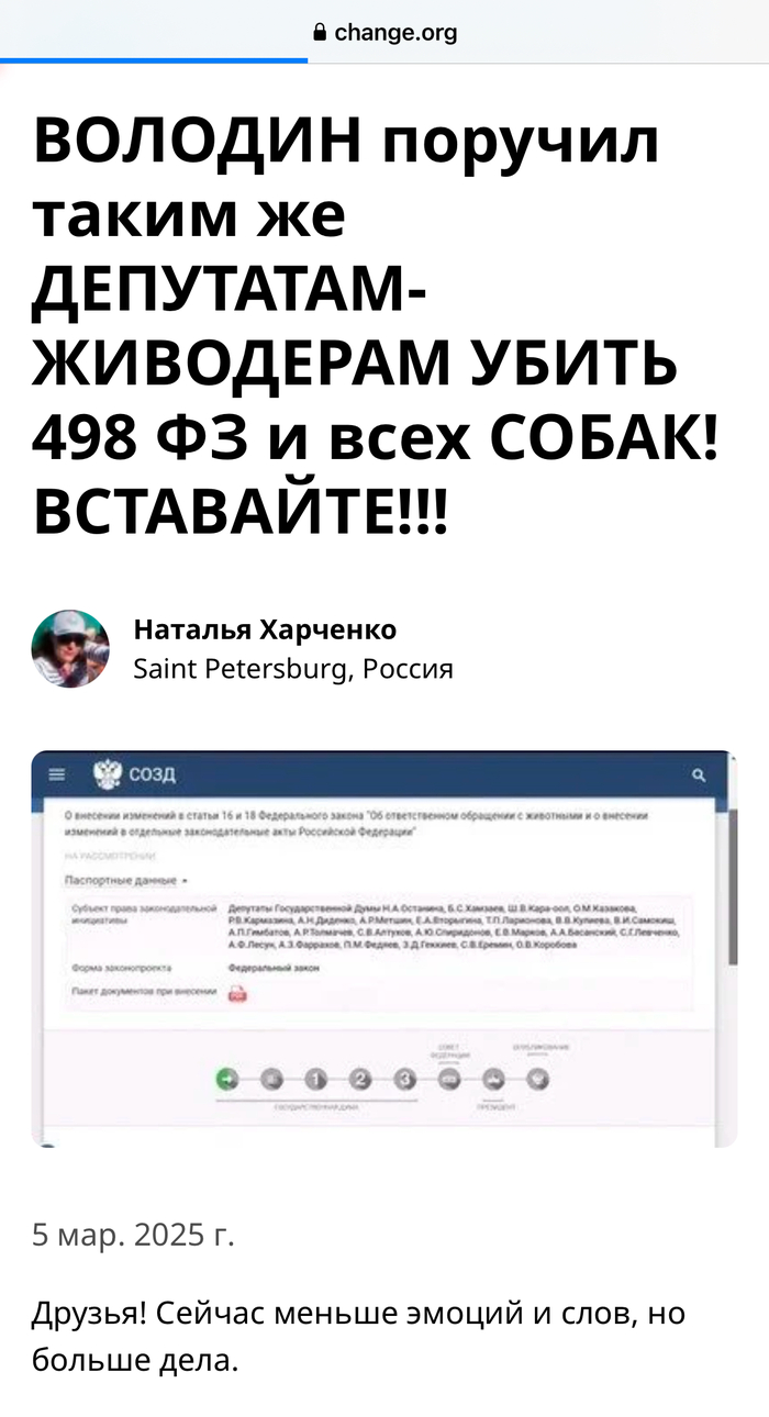       ,  ,  ,  , , , , 