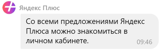 а где именно? куда зайти?