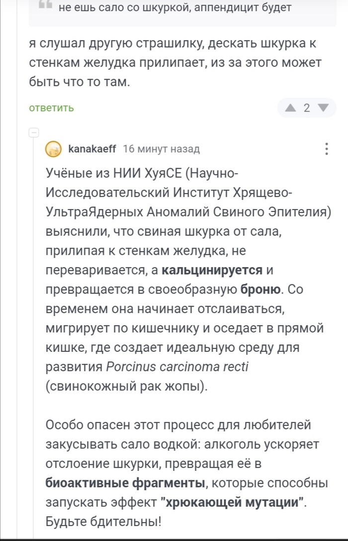 <a href="https://pikabu.ru/story/opasnaya_shkura_12457173?u=https%3A%2F%2Fpikabu.ru%2Fstory%2Fyeto_grustno_12455889%3Fcid%3D343346504&t=%23comment_343346504&h=b18a23f6c33431ad87392cef067f5b35d9688952" title="https://pikabu.ru/story/yeto_grustno_12455889?cid=343346504" target="_blank" rel="noopener">#comment_343346504</a>