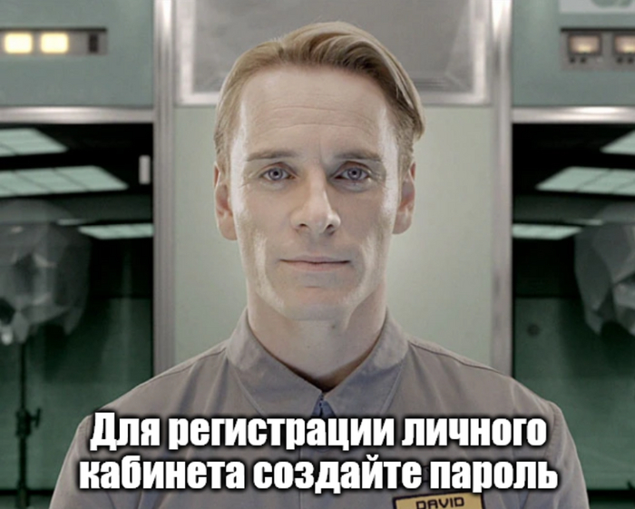 �����, ���������� �� ������������ ����� ���.