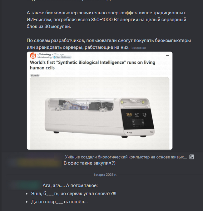     ? , , , , IT , 